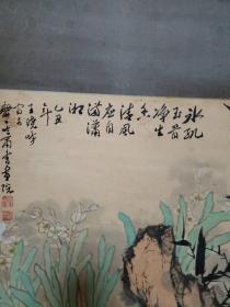 保真书画，齐齐哈尔市美协主席，著名画家王晓峰《清风石竹画》一幅