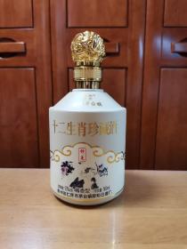 酒瓶收藏品生肖兔