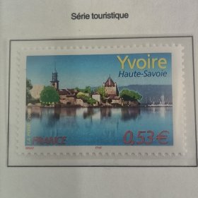 FR4法国2006 旅游系列 上萨瓦省伊瓦尔 外国邮票 新 1全
