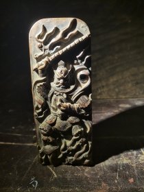 道教三五火车王灵官令牌，已装福脏