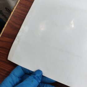 针灸推拿学（供中医药类专业用）/全国中等中医药教育规划教材