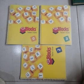 Blocks Teacher s Guide  0.2.3，三册合售