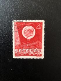 纪58 （3－1）一九五八年钢铁生产大跃进4分 邮票（盖销票）