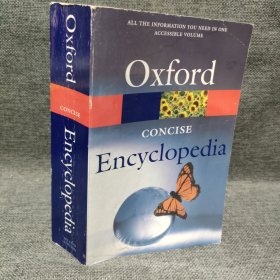 Oxford CONCISE Encyclopedia 牛津百科全书