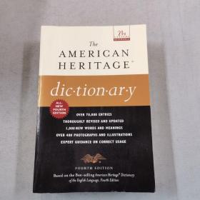 the american heritage dictionary
