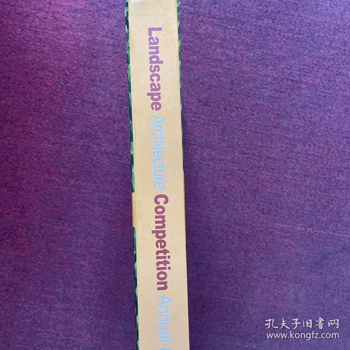 Landscape Architecture Competition Annual 2