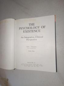 The Psychology Of Existence