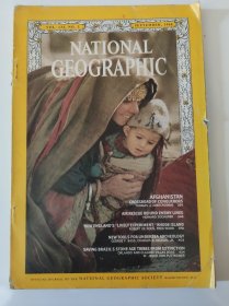 National Geographic 国家地理杂志英文版 1968年9月