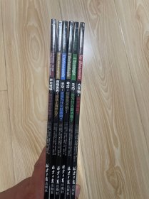 睁大眼睛看世界（系列6册，全新）【古生物】【声光电磁】【生态】【考古】【天文】【微观世界】【合售】