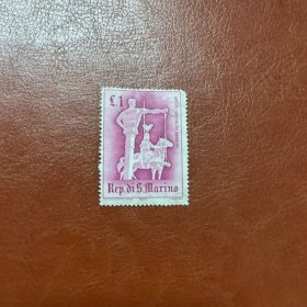 1962年圣马力诺发行邮票1枚 古代锦标赛 萨拉森锦标赛