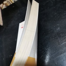 花好月圆 中秋节俗与赏月之风