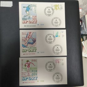 F2744联邦德国邮票1984年 美国第23届洛杉矶奥运会第7届美英残奥会附捐 体育 体操 铁饼 帆船 3封3全 外国首日封FDC 如图。