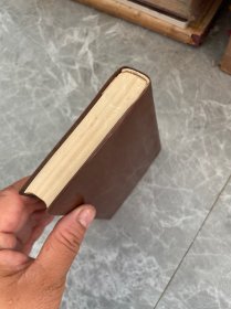实用中医临床手册 1978年1版1印 见图