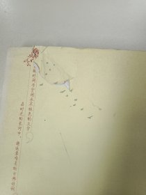 中国最美古诗词（生命中不容错过的文学名著）封面有破损，以实拍图为准