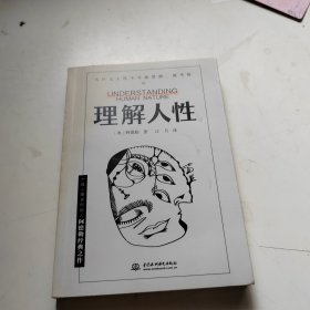 大学计算机基础