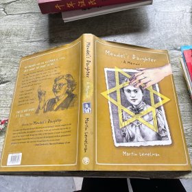 Mendel's Daughter A memoir