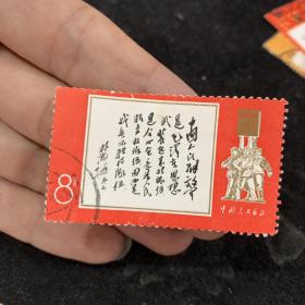 文11信销