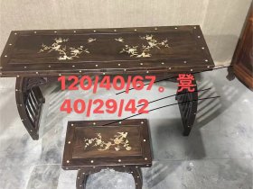 纯檀木琴桌一套，镶嵌螺钿，全品无杂料，完好牢固
