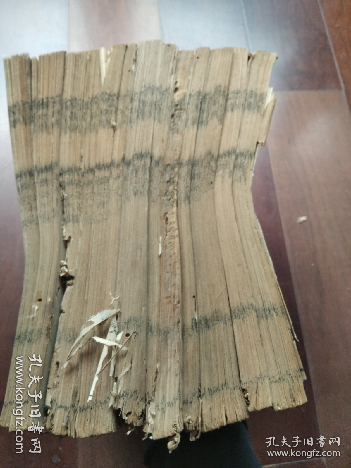 王文成公全集 王阳明先生集 含 传习录 南赣书 平濠书 道光6年文得堂刻本 原装16卷 现存13卷 缺卷3 卷7 卷8