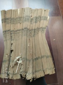 王文成公全集 王阳明先生集 含 传习录 南赣书 平濠书 道光6年文得堂刻本 原装16卷 现存13卷 缺卷3 卷7 卷8