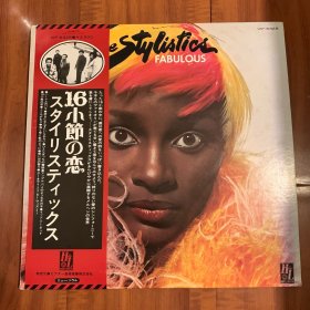 黑胶唱片 灵魂放克 The Stylistics - Fabulous 日版 12寸黑胶唱片LP