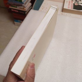 文小叔有方说方