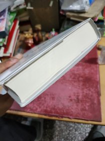 创新永续