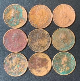 乔治五世 印度四分之一安娜铜币 9枚
实物拍摄 品相如图 无修图
1912年一枚
1919年两枚
1929年一枚
1930年一枚
1936年四枚