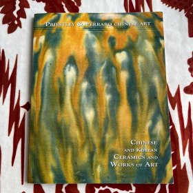 伦敦古董商 Priestley Ferraro 觉是轩 2016年展览“中国和高丽陶瓷”高古瓷 宋瓷 瓷器