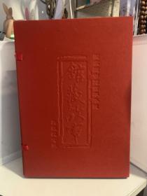 国家图书馆百年华诞：馆藏故事 典藏纪念版（12张光盘 盒装）