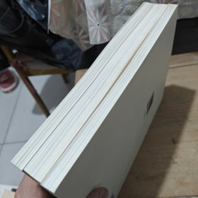 范治斌作品集. 水墨花鸟 水墨水物 风景写生（全三册）三本都是鉴名本