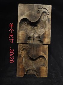 三组木雕老模板 ，公鸡造型、猪造型、鱼造型，尺寸大，雕工细，立体感强
