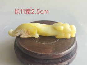 汉代和田玉兽手把件