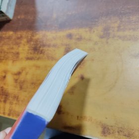 别说你会吃法餐（签名本）