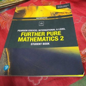 培生爱德思考试教材 高阶纯数学2 学生用书 Pearson Edexcel International A Level Mathematics Further Pure Mathematics 2