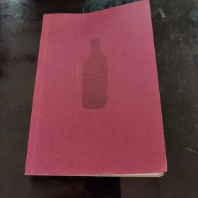 24堂葡萄酒大师课