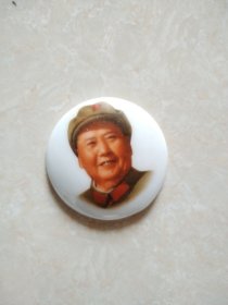 毛主席像章2号盒子5号（详情看图）