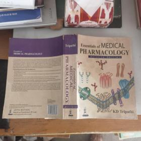 Essentials of medical pharmacology