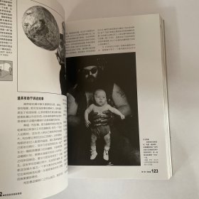 美国新闻摄影教程:获得杰出新闻图片的专业法则