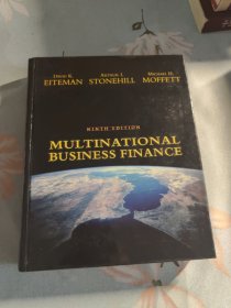 Multinational Business Finance - 《跨国企业金融》