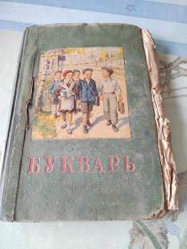 中南农业局农业处王仁山手抄本，棉花栽培技术。不少页面字迹漫涣，绝大部分可以识别。