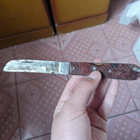 陶然亭牌刀子