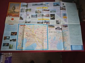 无锡交通旅游图（2003年版）