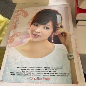 葛娜2011美人窝专辑2009江水谣专辑 附2CD光盘