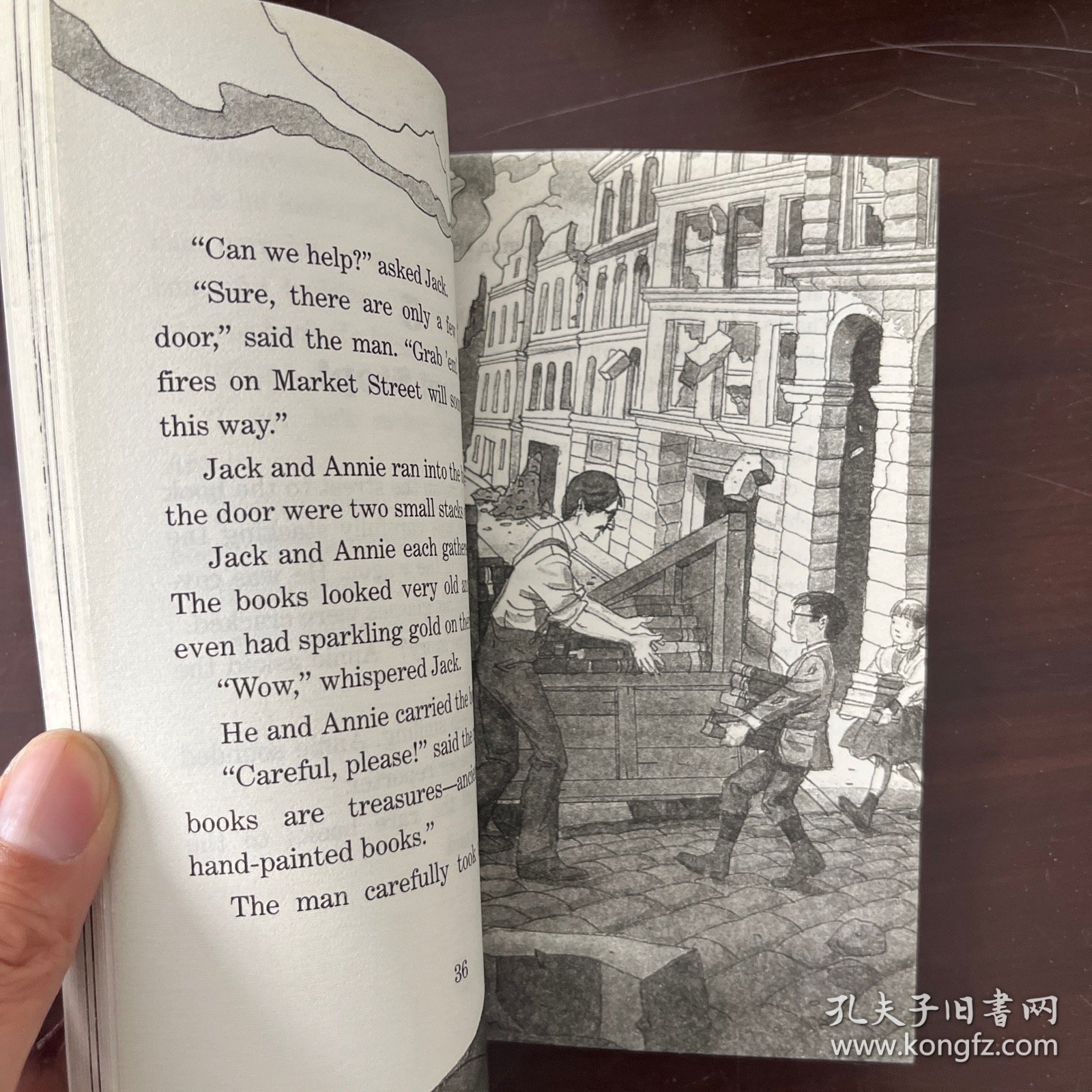 Earthquake in the Early Morning 神奇树屋24：清晨的地震
