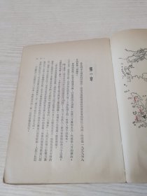 逃向自由城