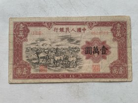 老钱币特价：，