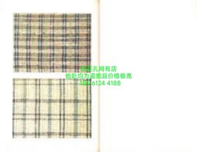 可议价 工藝 6　第六号　丹波布 / 監修：柳宗悦　装丁：芹沢銈介　小間絵：富本憲吉　文：上村六郎、浅田壮太郎 ほか dssgx adxf001