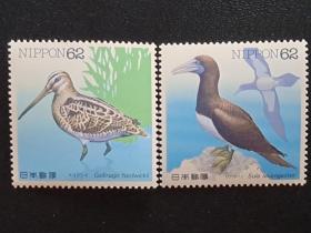 日本1991年水鸟邮票 第1集