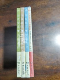 深夜食堂美食特辑